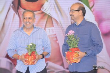 Geetha Govindham Movie Audio Launch Photos